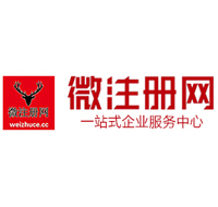 唐河贵州注册公司没有地址怎么办